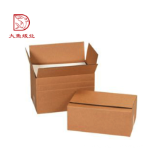 Factory direct made in China creative display paper box gift